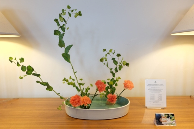 Ikebana