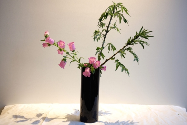 Ikebana