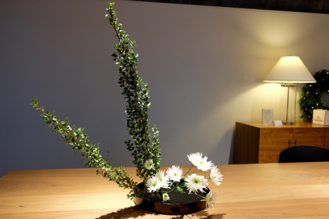 Ikebana