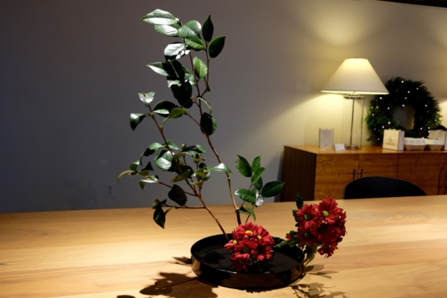 Ikebana