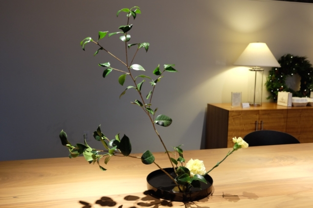 Ikebana