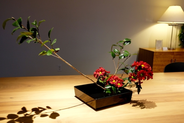 Ikebana