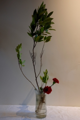 Ikebana