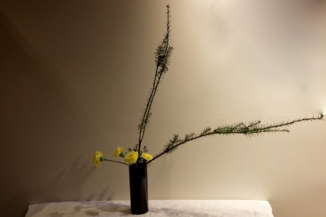 Ikebana