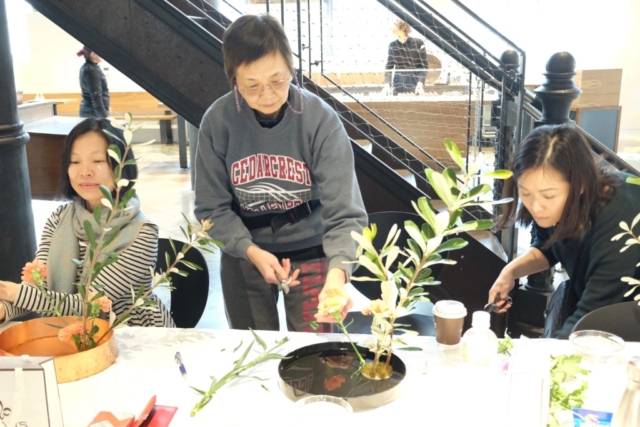 Ikebana