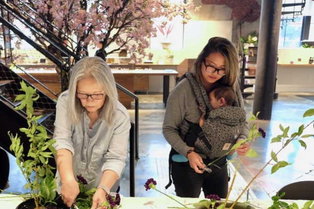 Ikebana