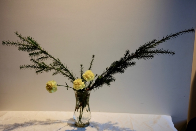 Ikebana