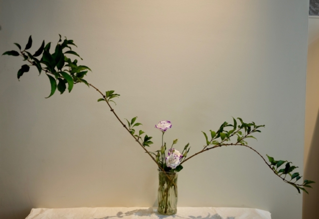 Ikebana