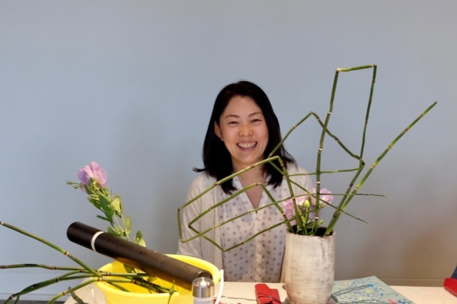 Ikebana