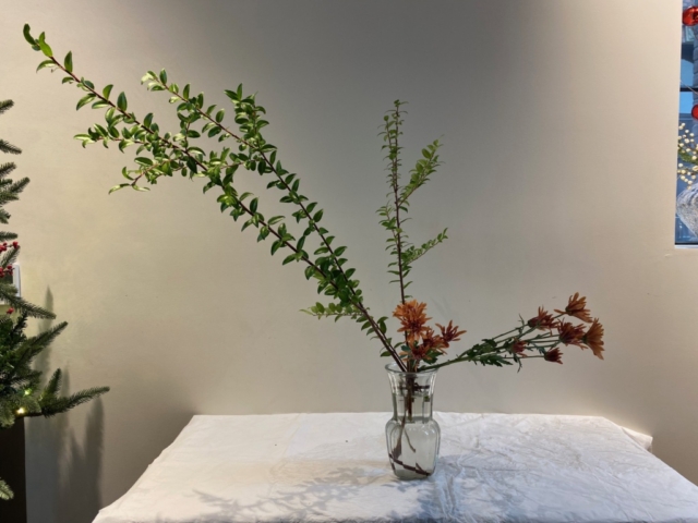 Ikebana