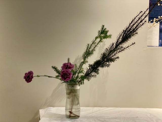 Ikebana