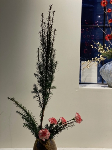 Ikebana