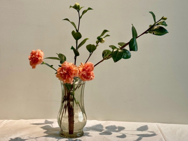 Ikebana