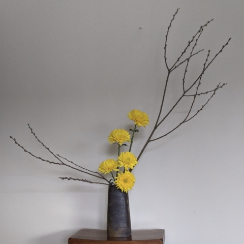 Ikebana