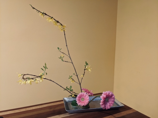 Ikebana