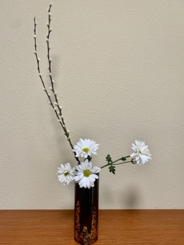 ikebana