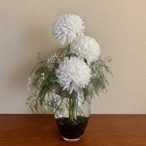 Ikebana