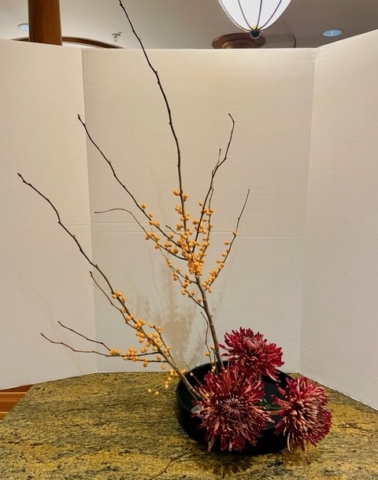 Ikebana