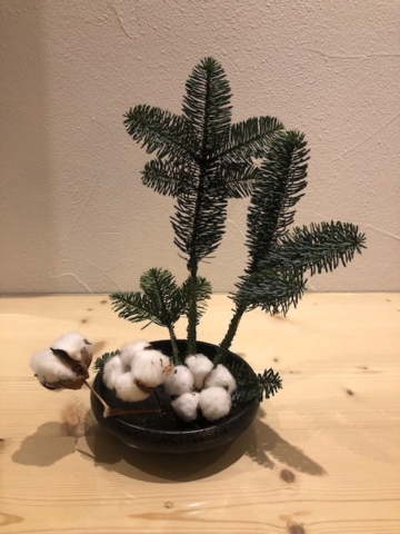 Ikebana