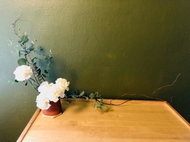 Ikebana