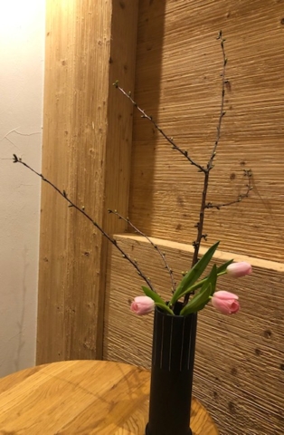 Ikebana