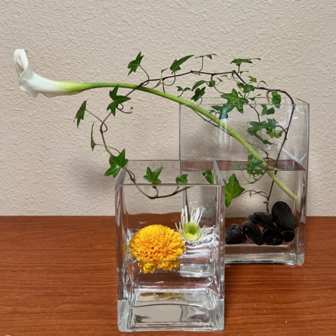 Ikebana