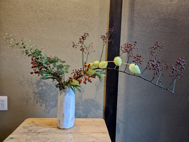 ikebana