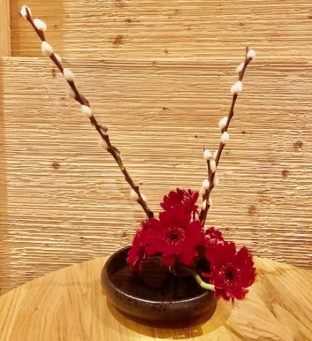 Ikebana