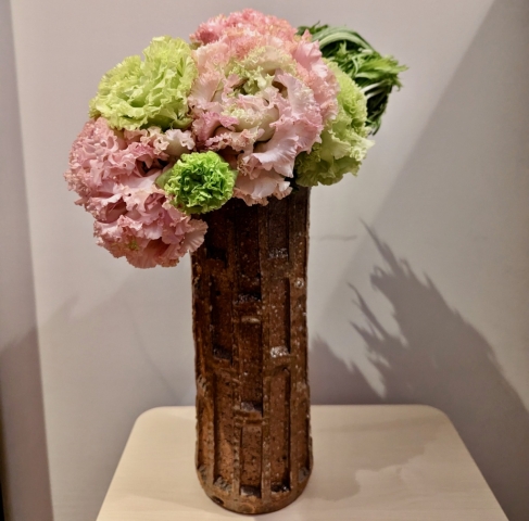 Ikebana