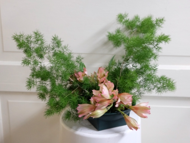 Ikebana