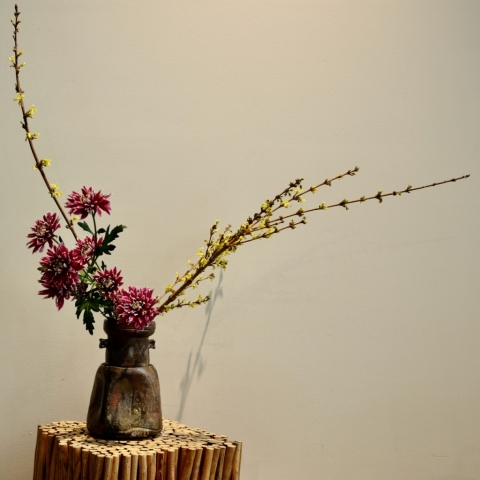 Ikebana