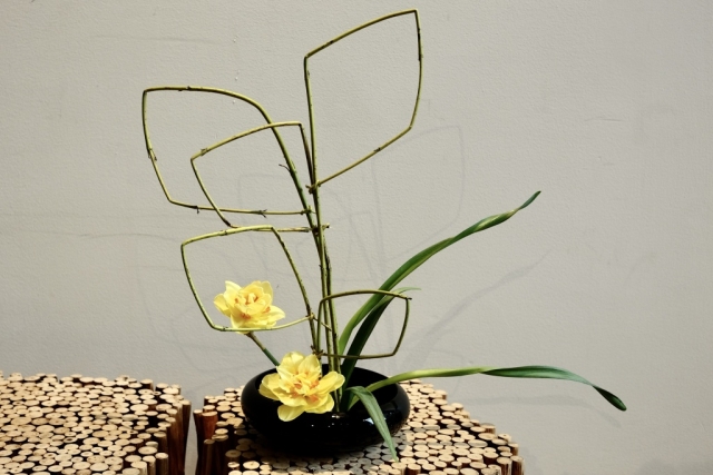 Ikebana