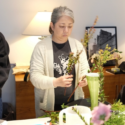 Ikebana