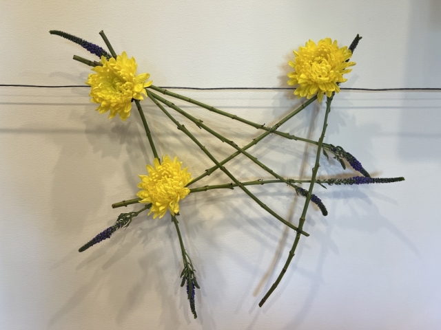 Ikebana