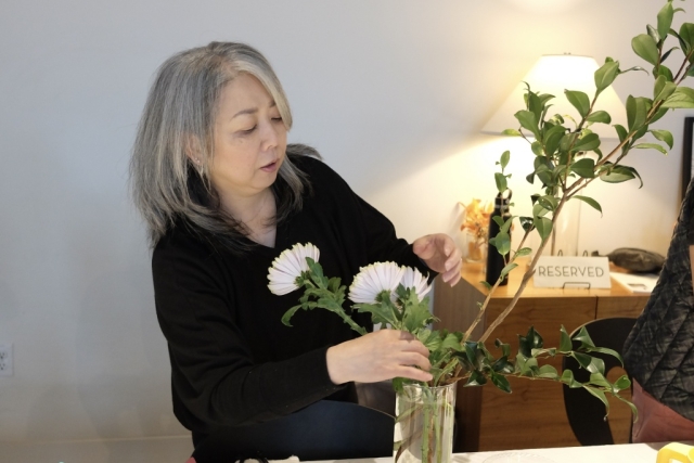 Ikebana