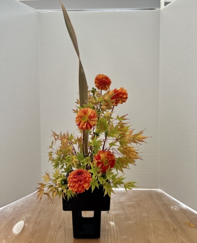 Ikebana