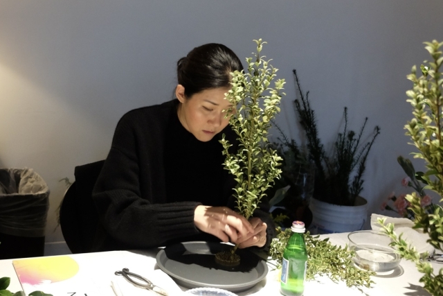 Ikebana