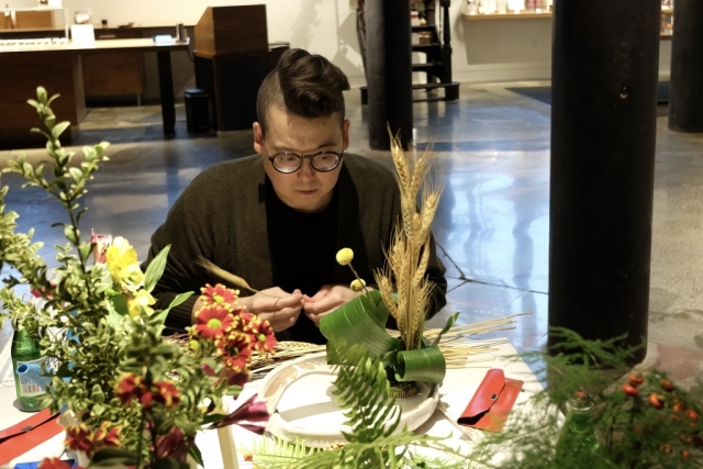 Ikebana