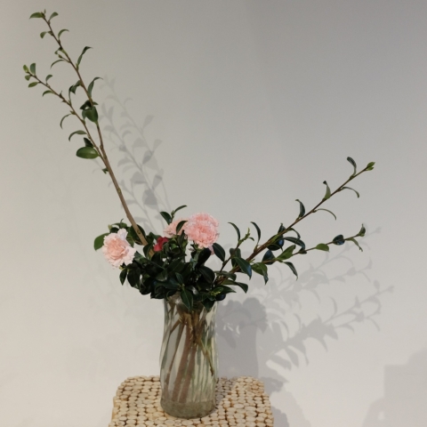 Ikebana