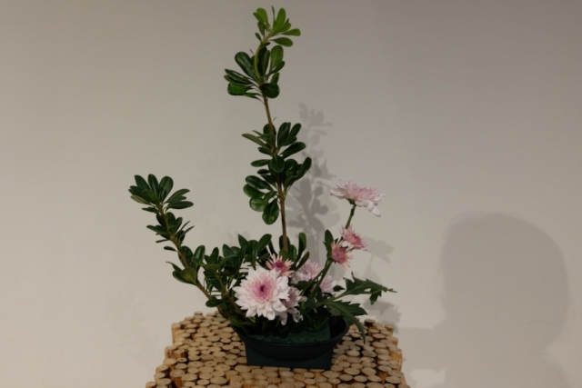 Ikebana