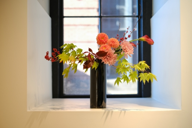 Ikebana