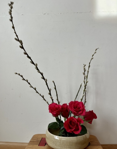 Ikebana