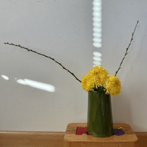 Ikebana