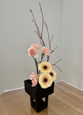 Ikebana