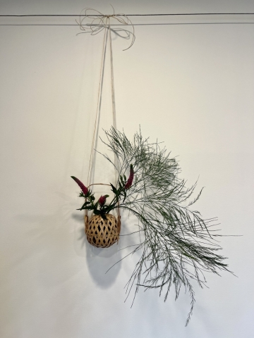 Ikebana