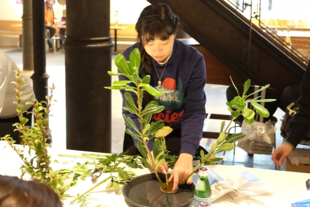 Ikebana