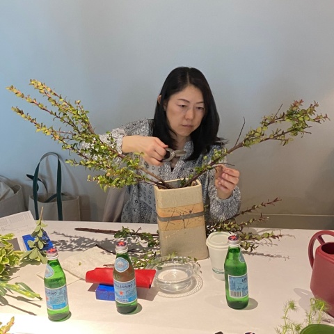 Ikebana