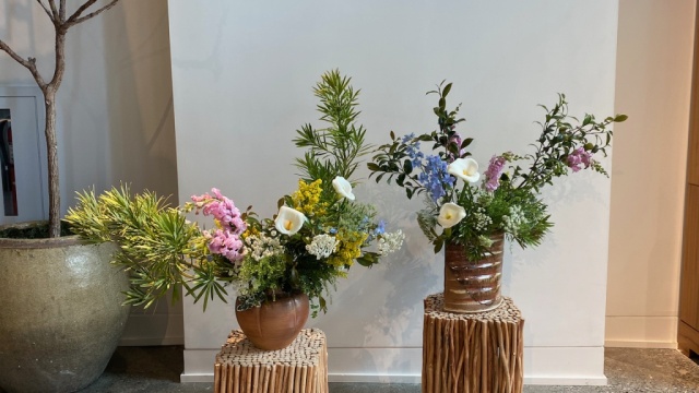 Ikebana