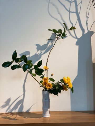 Ikebana